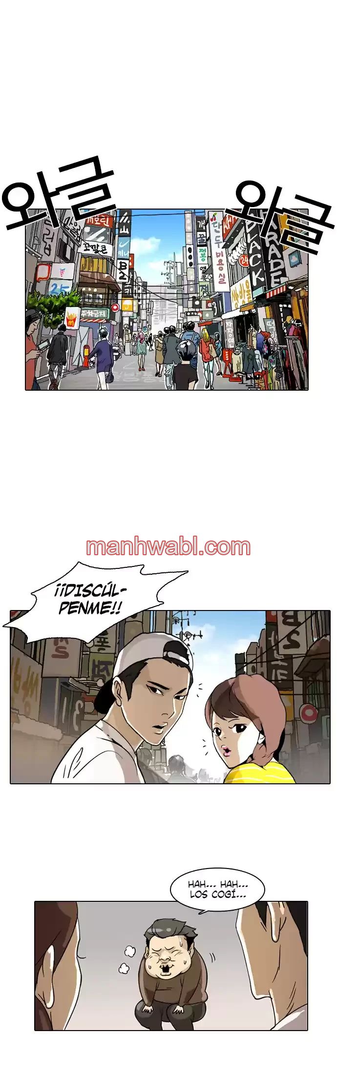 Nueva Cara - Capítulo 2_3 manhwa