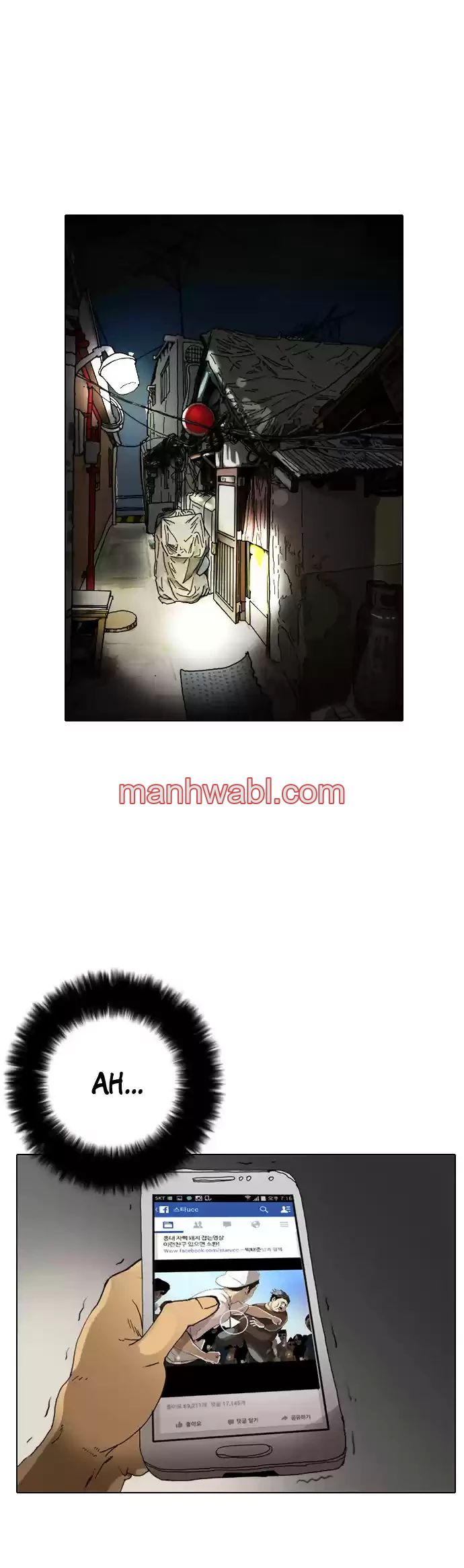 Nueva Cara - Capítulo 2_3 manhwa