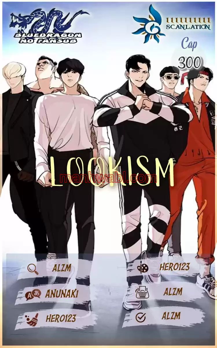 Nueva Cara - Capítulo 300 manhwa