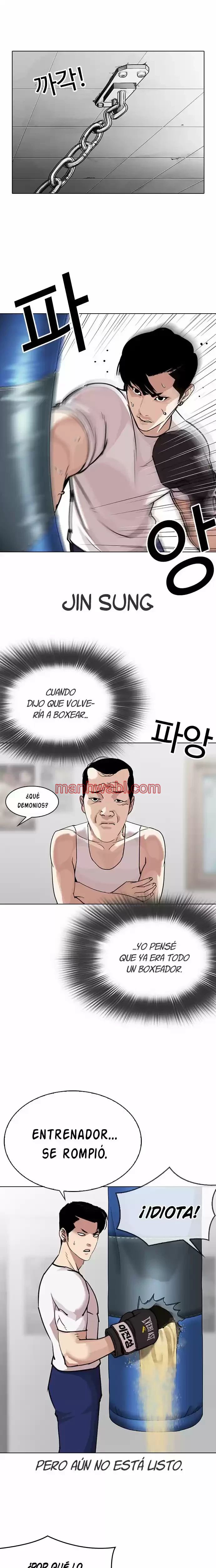 Nueva Cara - Capítulo 300 manhwa