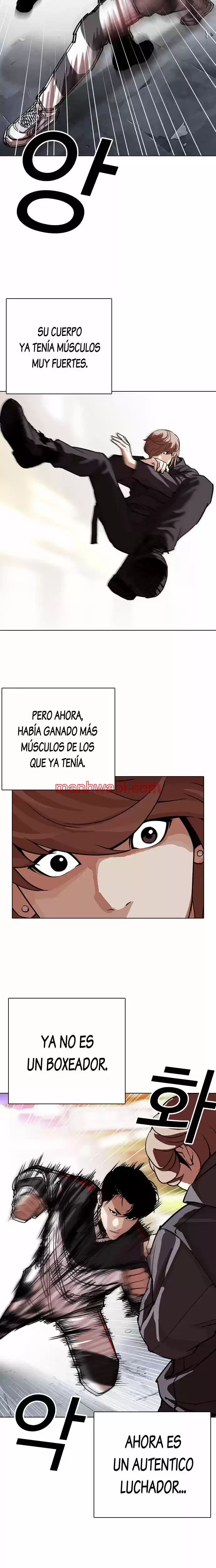 Nueva Cara - Capítulo 300 manhwa