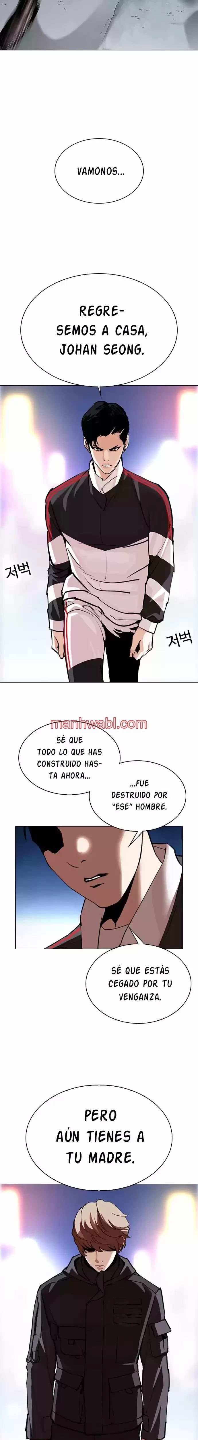 Nueva Cara - Capítulo 300 manhwa