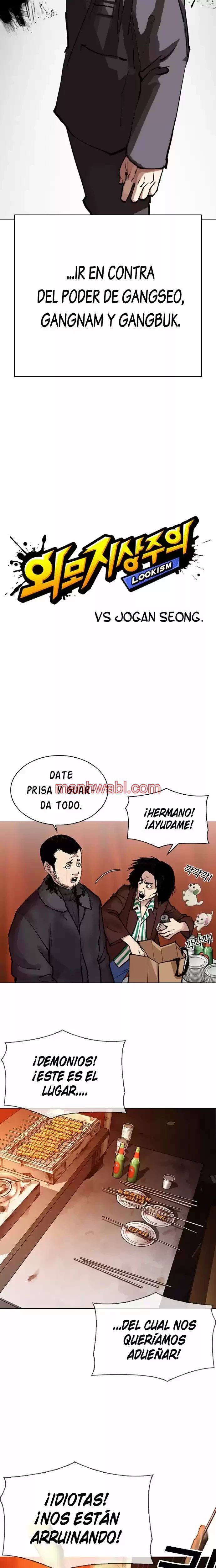 Nueva Cara - Capítulo 300 manhwa