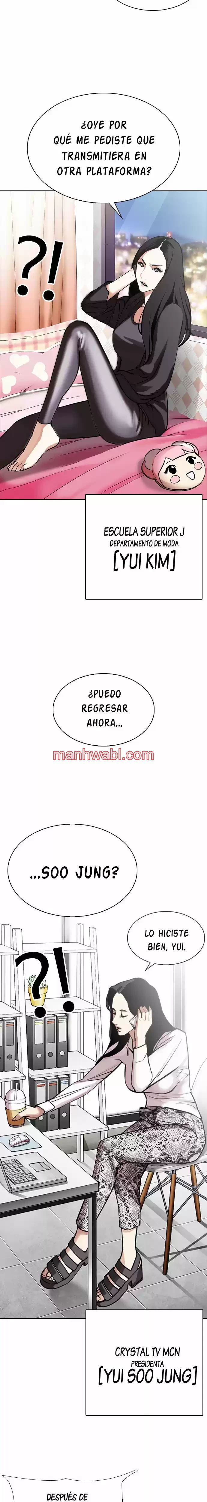 Nueva Cara - Capítulo 300_3 manhwa