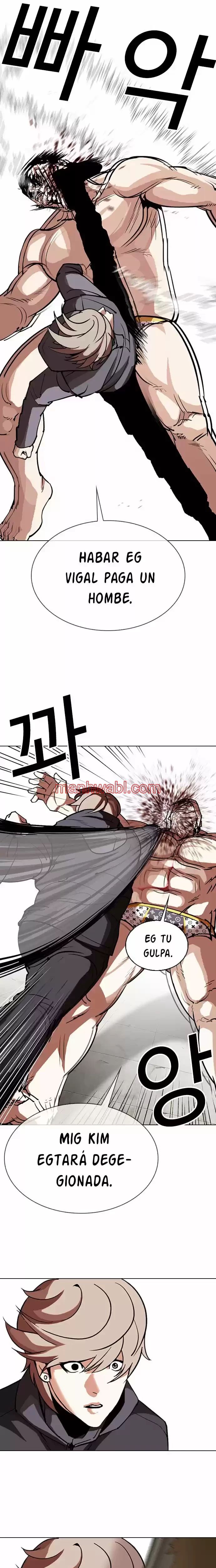 Nueva Cara - Capítulo 301 manhwa