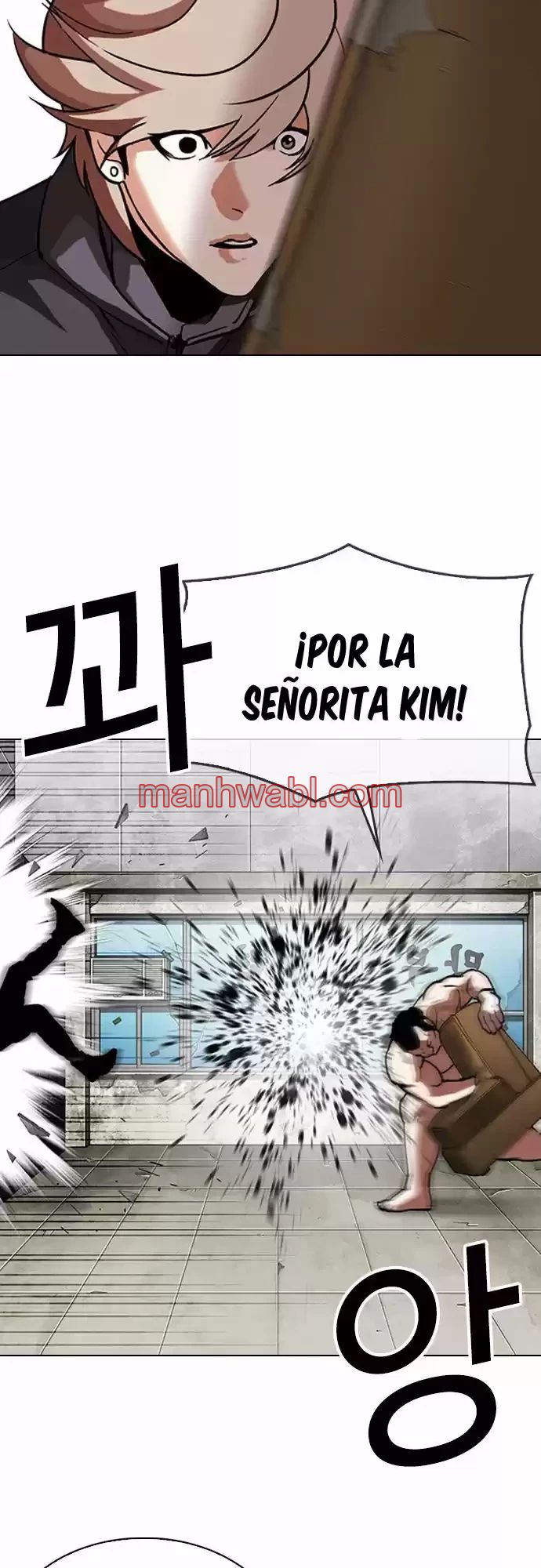 Nueva Cara - Capítulo 301 manhwa