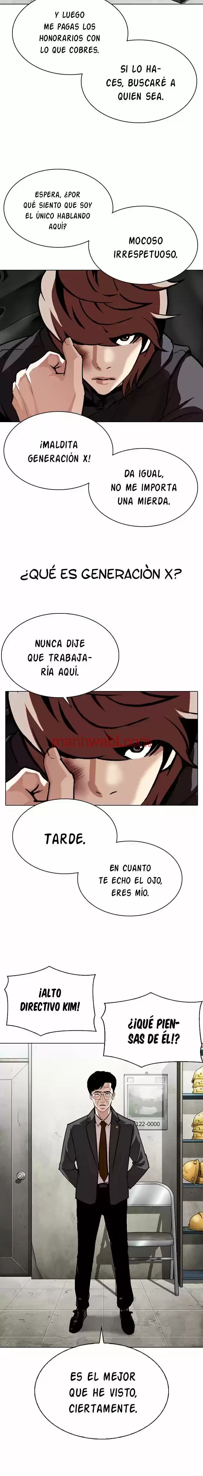 Nueva Cara - Capítulo 301 manhwa