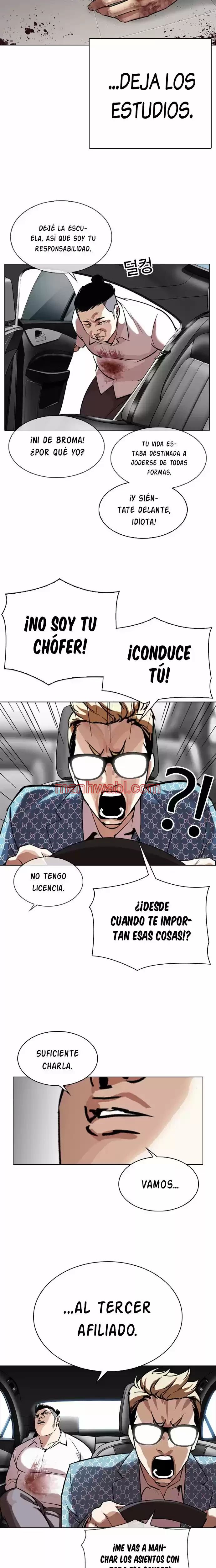 Nueva Cara - Capítulo 301_3 manhwa