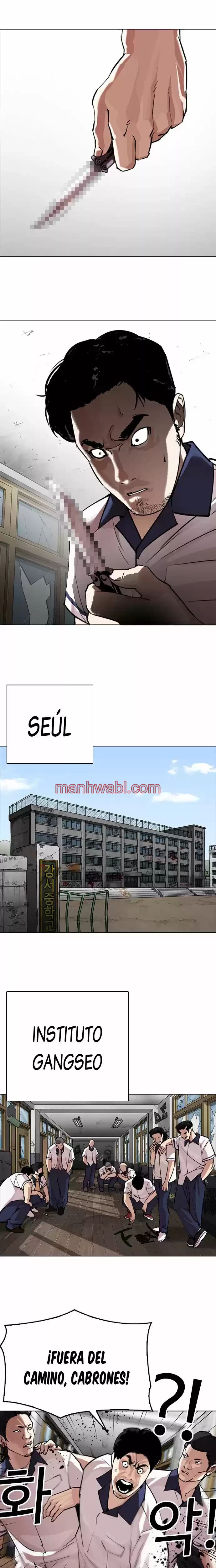 Nueva Cara - Capítulo 302 manhwa