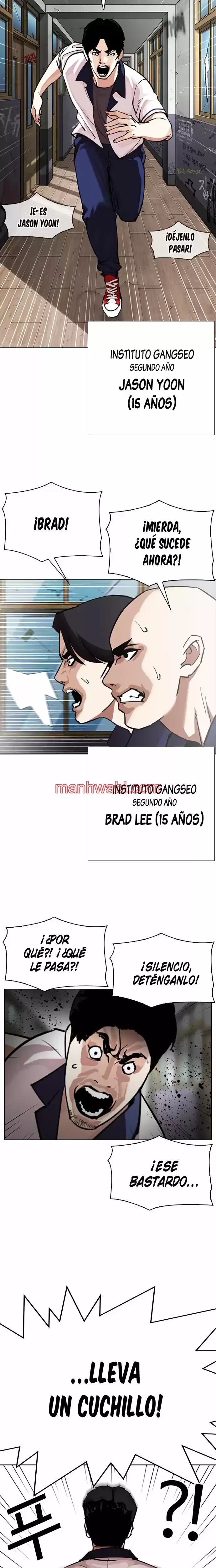 Nueva Cara - Capítulo 302 manhwa