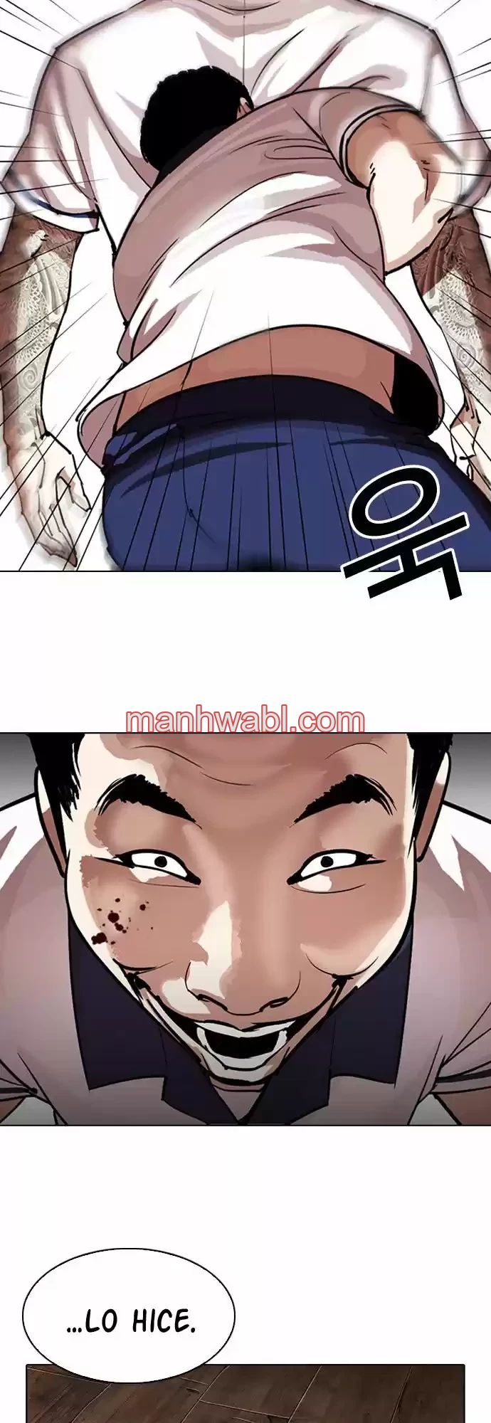 Nueva Cara - Capítulo 302 manhwa