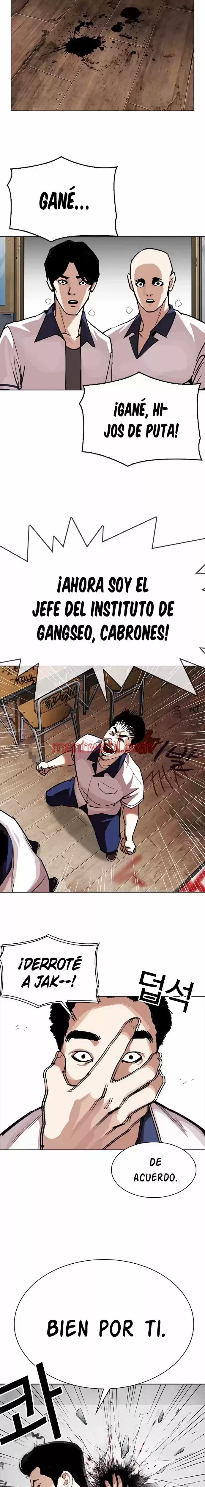 Nueva Cara - Capítulo 302 manhwa