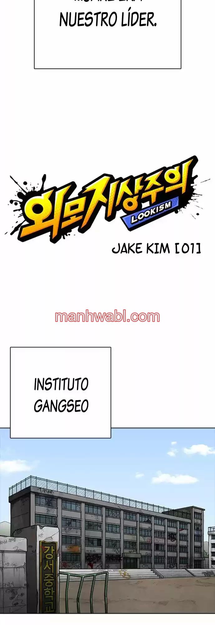 Nueva Cara - Capítulo 302 manhwa