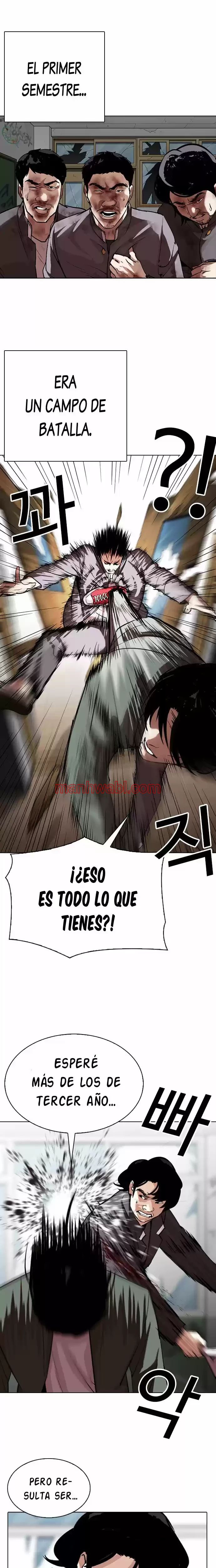 Nueva Cara - Capítulo 302 manhwa