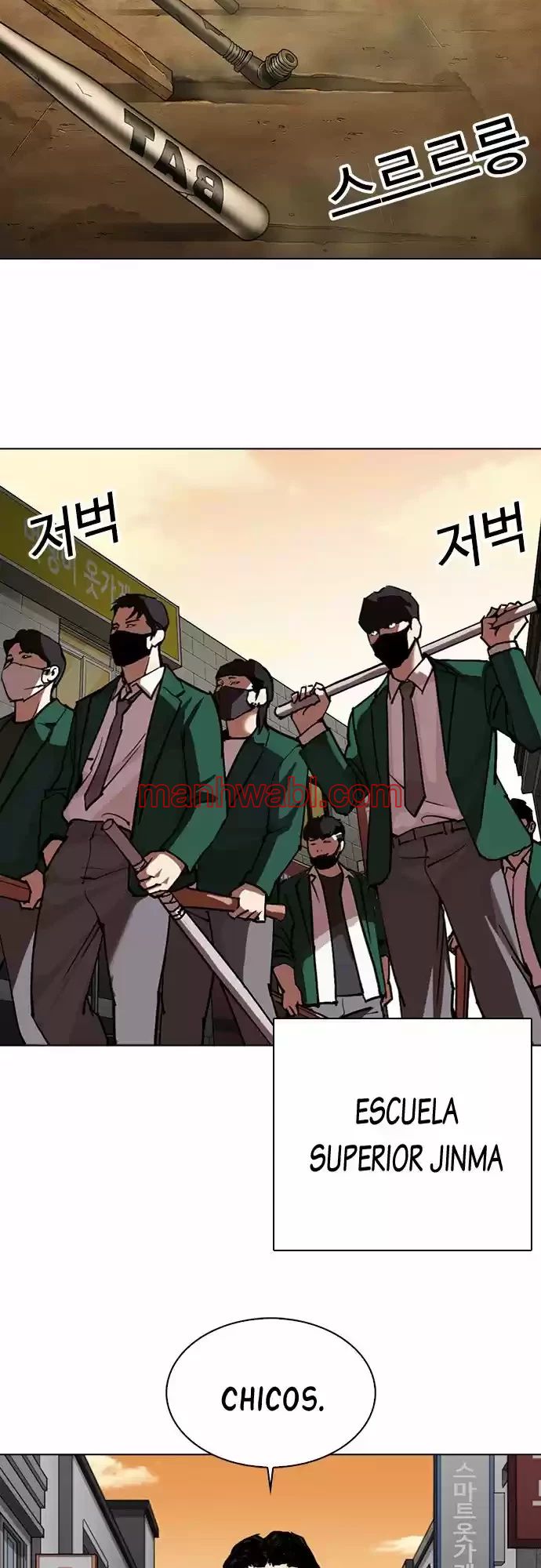 Nueva Cara - Capítulo 303_3 manhwa