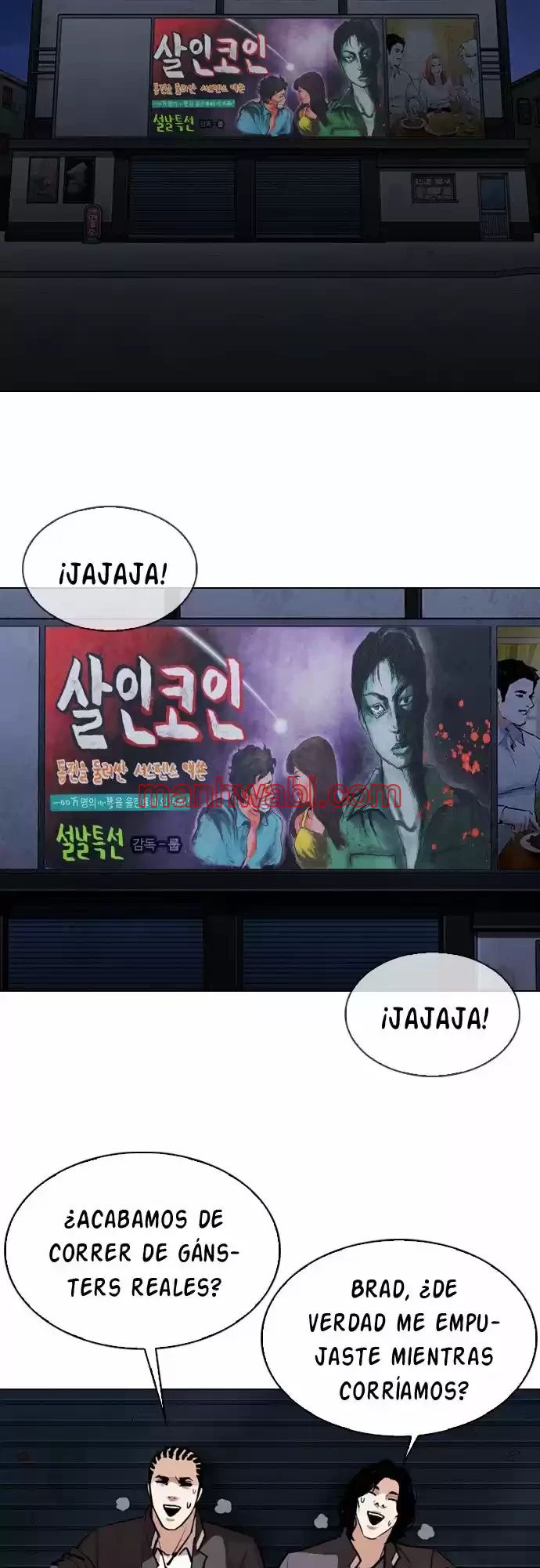 Nueva Cara - Capítulo 305 manhwa