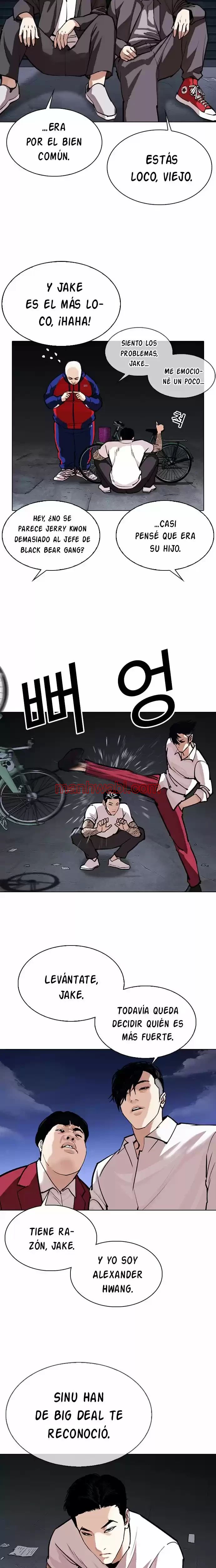 Nueva Cara - Capítulo 305 manhwa