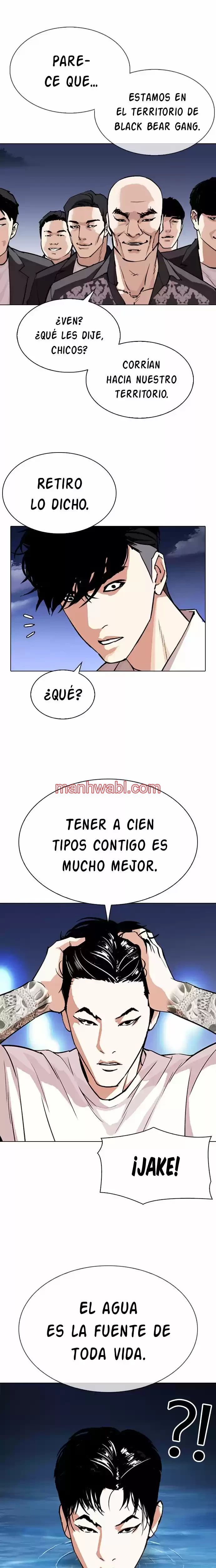 Nueva Cara - Capítulo 305 manhwa