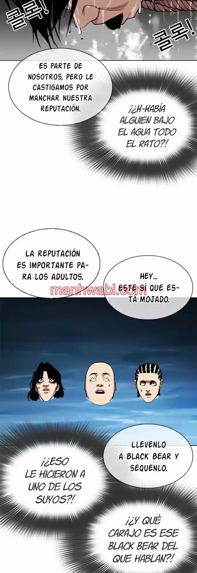 Nueva Cara - Capítulo 305_2 manhwa