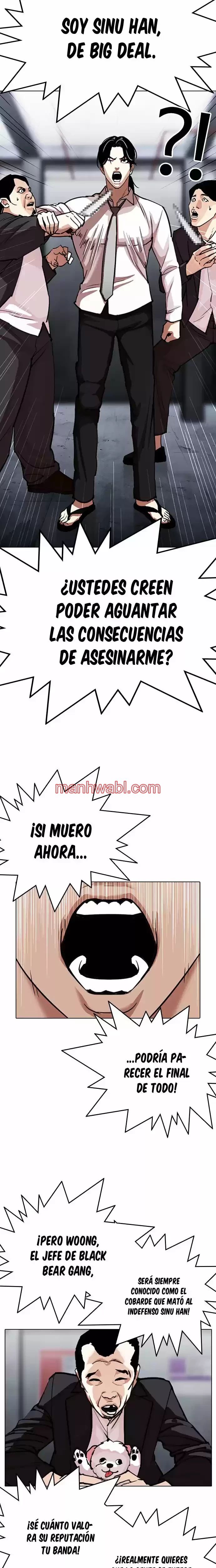 Nueva Cara - Capítulo 306 manhwa