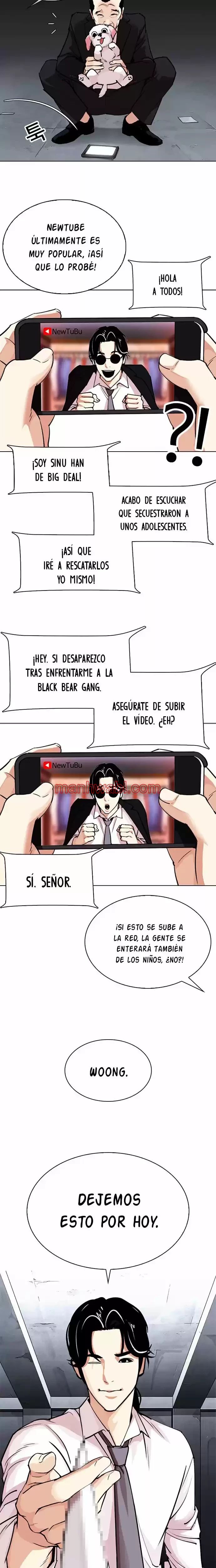 Nueva Cara - Capítulo 306 manhwa