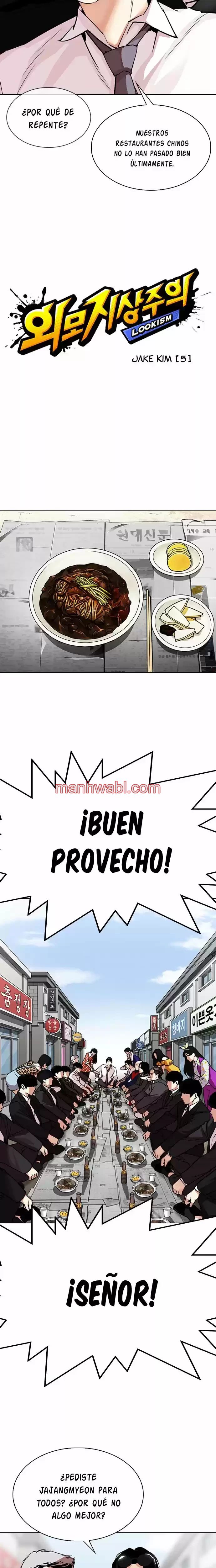 Nueva Cara - Capítulo 306 manhwa