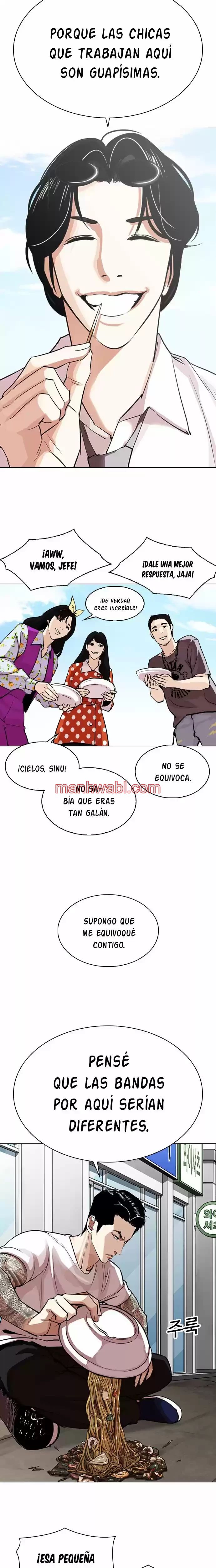 Nueva Cara - Capítulo 306_2 manhwa
