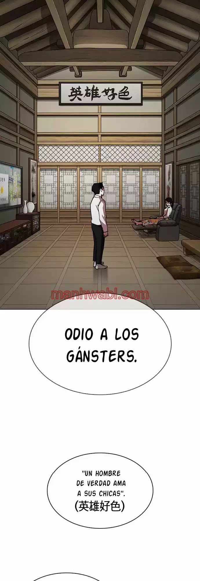 Nueva Cara - Capítulo 306_2 manhwa