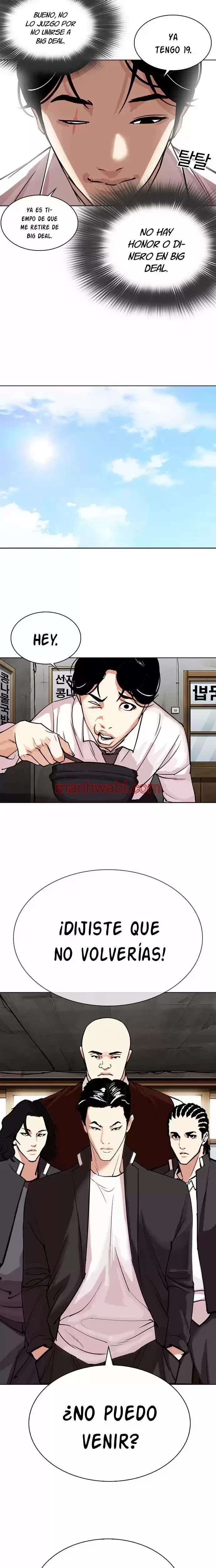 Nueva Cara - Capítulo 306_3 manhwa