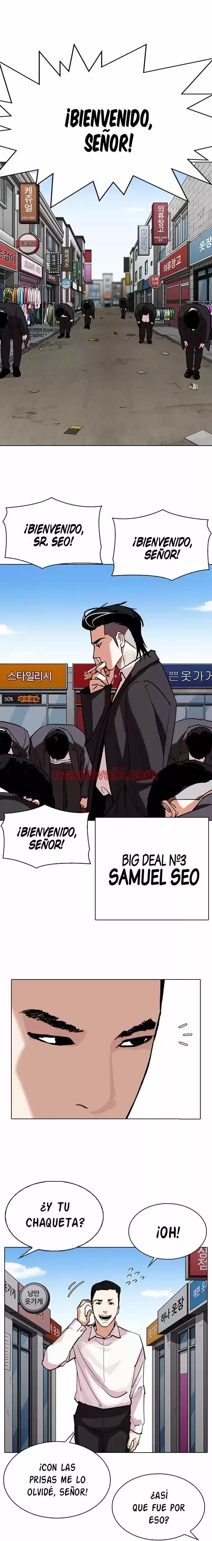 Nueva Cara - Capítulo 307 manhwa