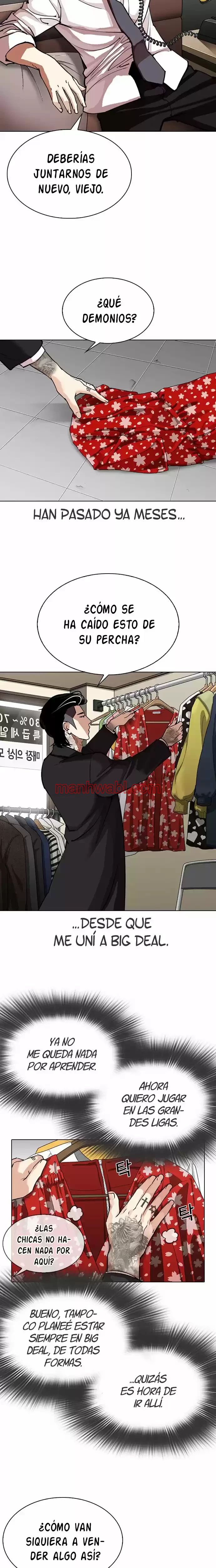 Nueva Cara - Capítulo 307 manhwa