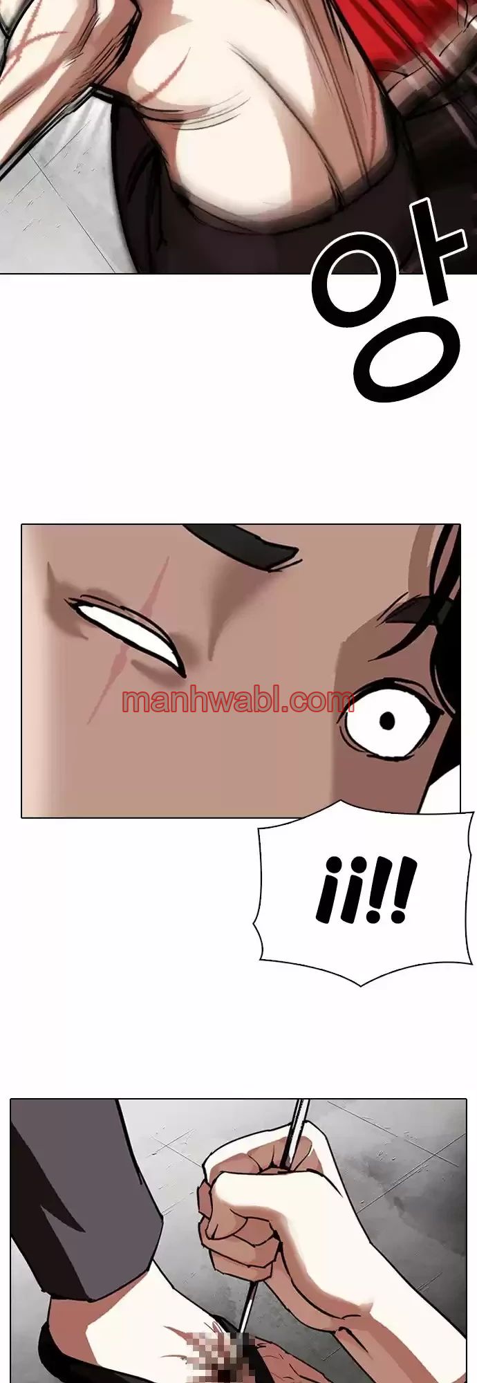 Nueva Cara - Capítulo 308_2 manhwa