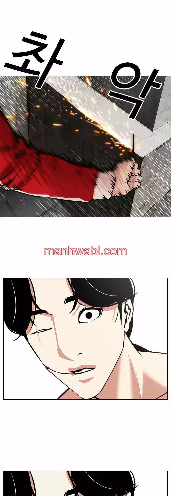 Nueva Cara - Capítulo 308_2 manhwa