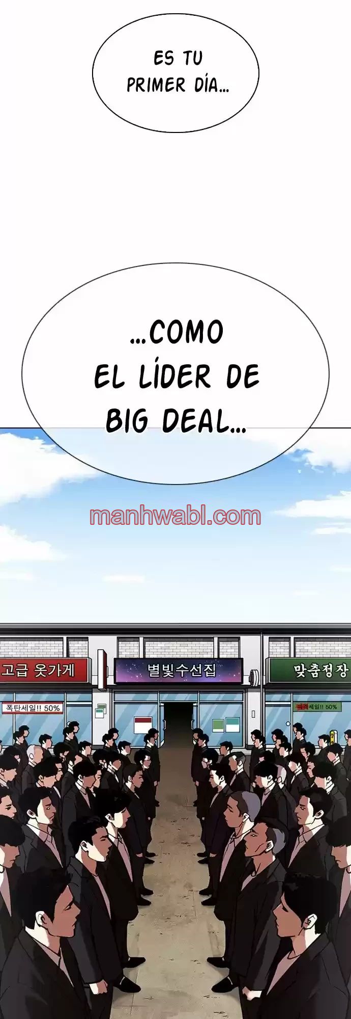 Nueva Cara - Capítulo 308_3 manhwa