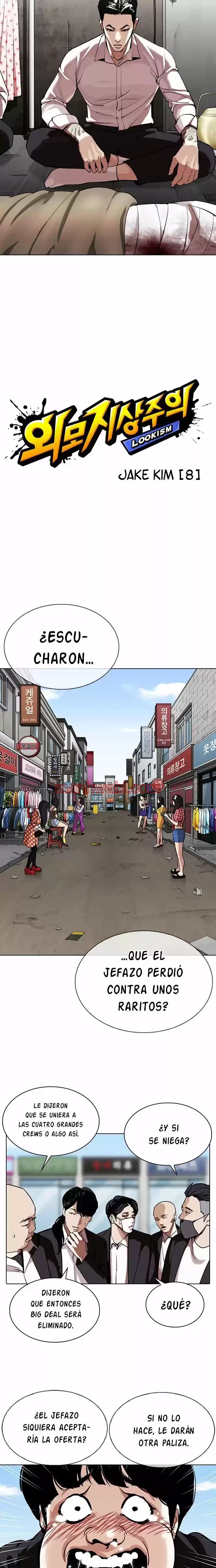 Nueva Cara - Capítulo 309 manhwa