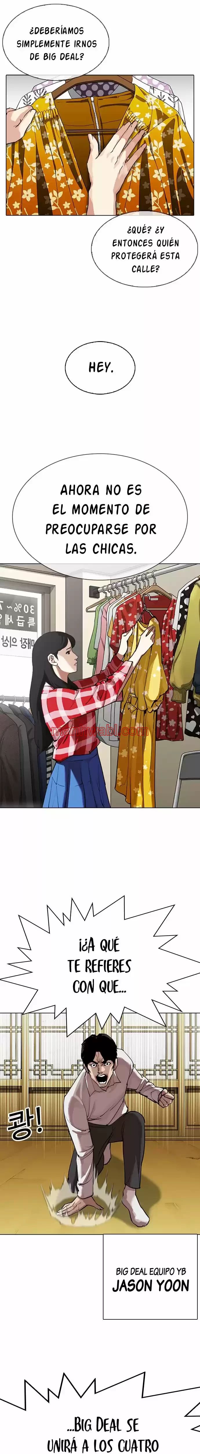 Nueva Cara - Capítulo 309 manhwa