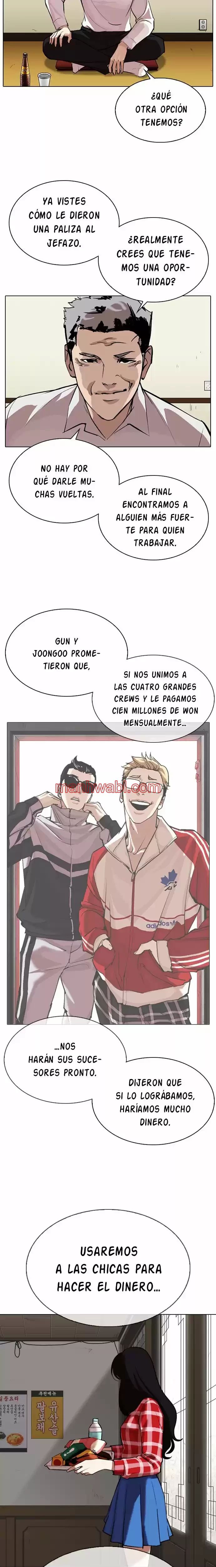 Nueva Cara - Capítulo 309 manhwa