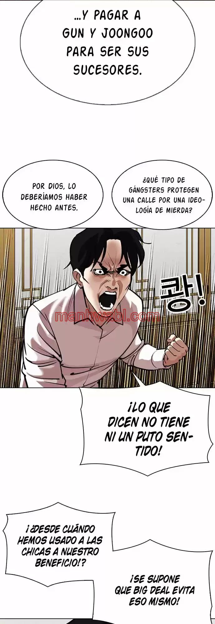 Nueva Cara - Capítulo 309 manhwa