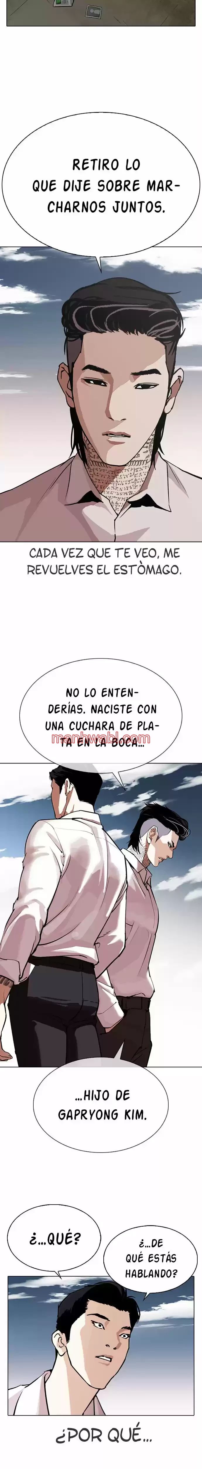 Nueva Cara - Capítulo 309_2 manhwa