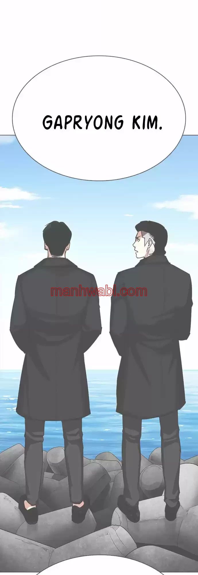 Nueva Cara - Capítulo 309_2 manhwa