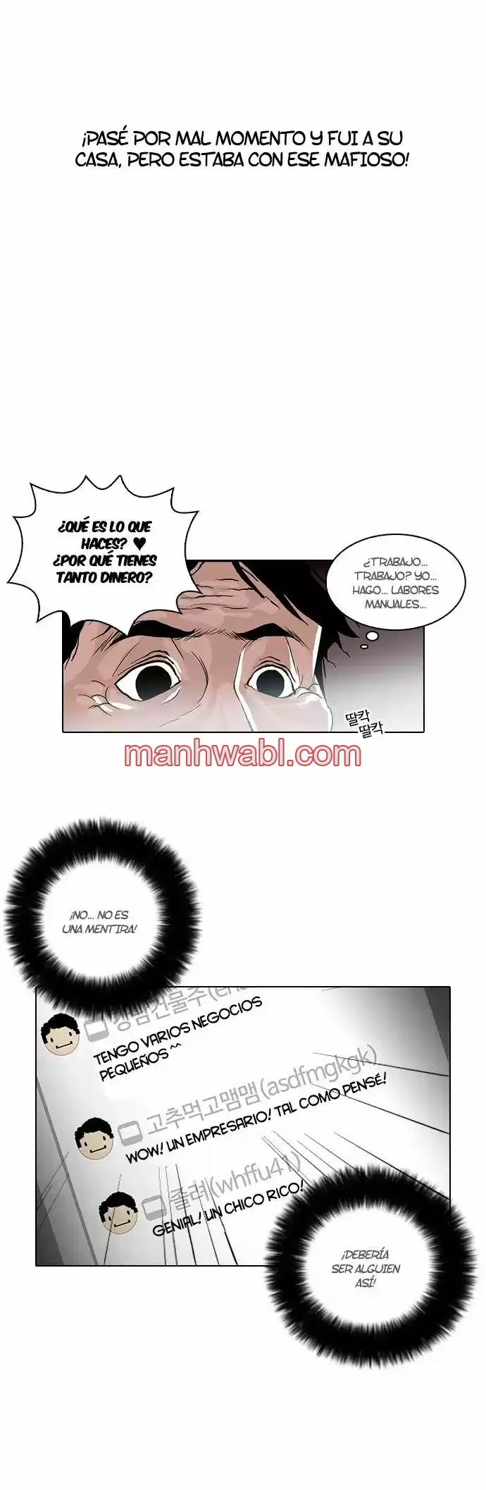 Nueva Cara - Capítulo 30_3 manhwa