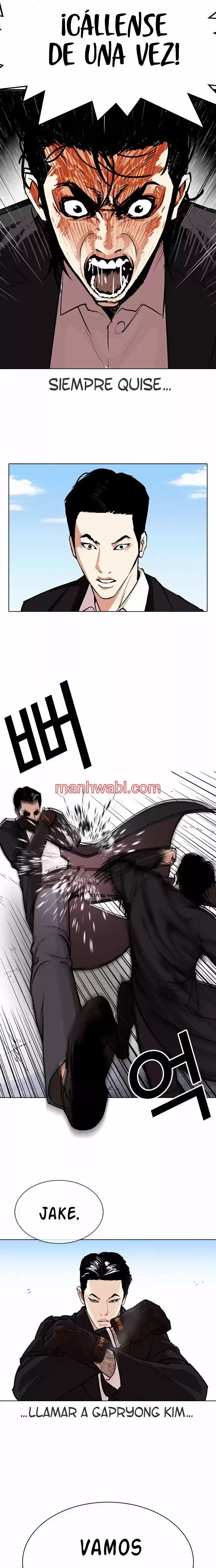 Nueva Cara - Capítulo 312 manhwa