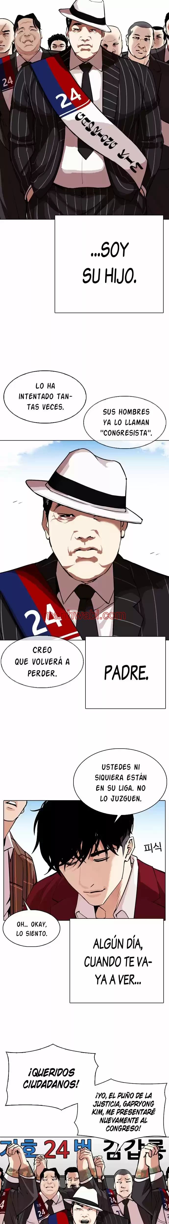 Nueva Cara - Capítulo 312 manhwa