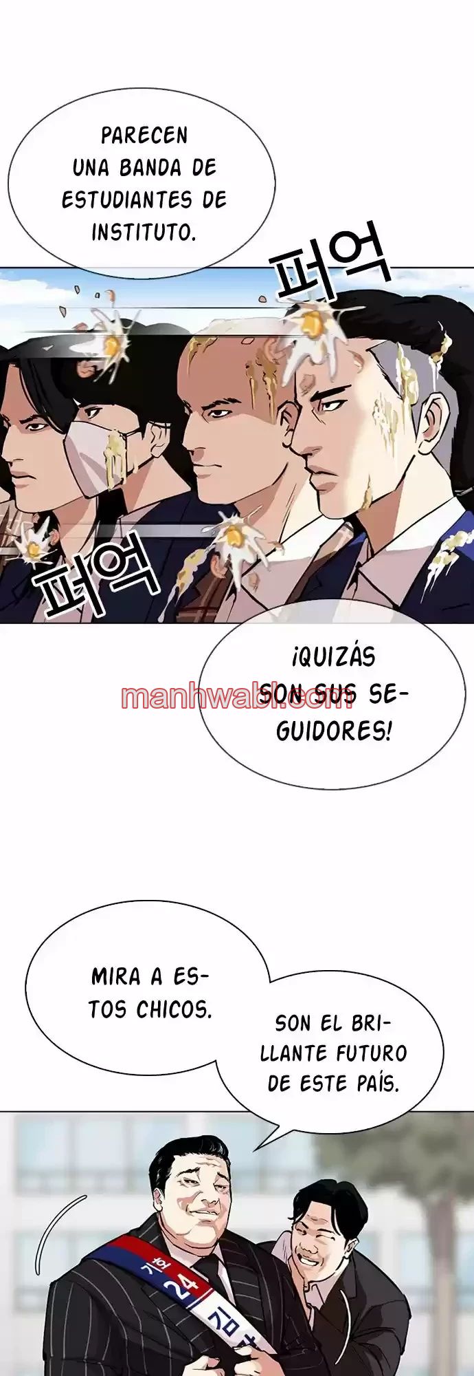 Nueva Cara - Capítulo 312_2 manhwa