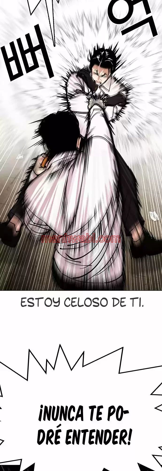 Nueva Cara - Capítulo 312_2 manhwa