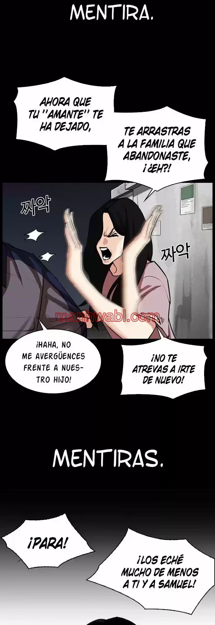 Nueva Cara - Capítulo 312_2 manhwa