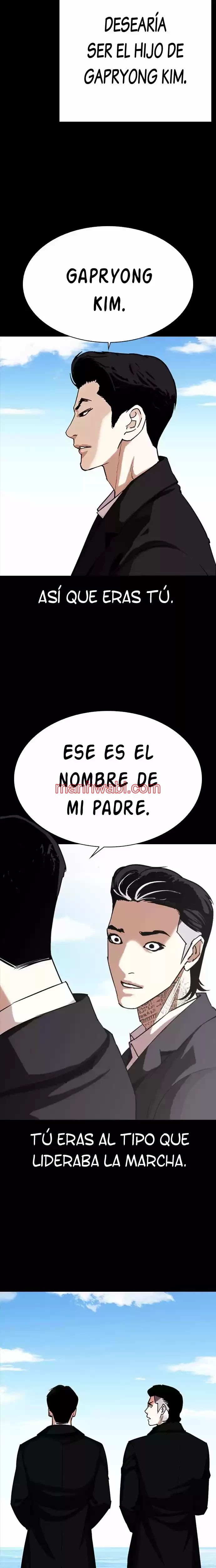 Nueva Cara - Capítulo 312_3 manhwa