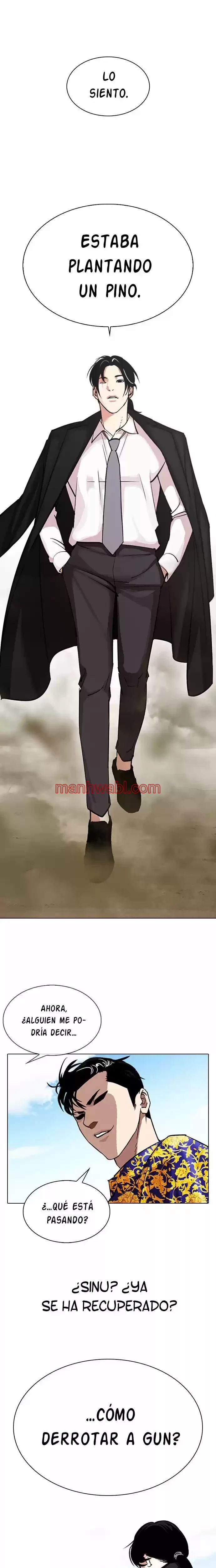 Nueva Cara - Capítulo 312_3 manhwa