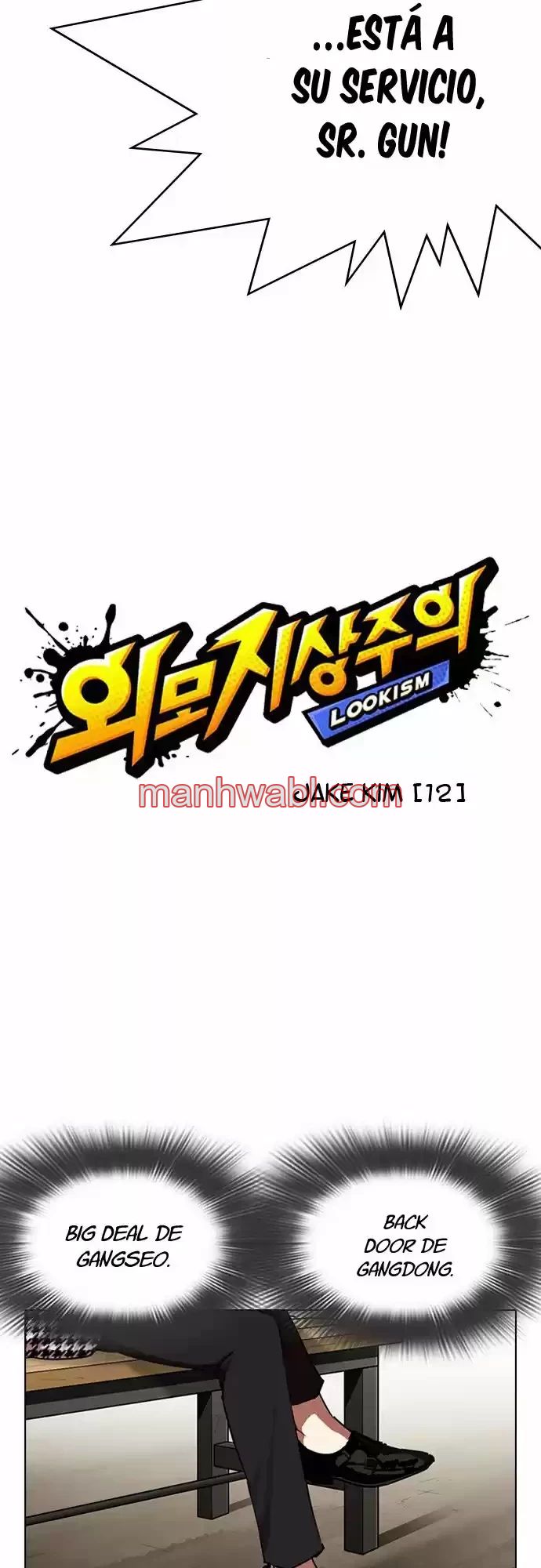 Nueva Cara - Capítulo 313 manhwa