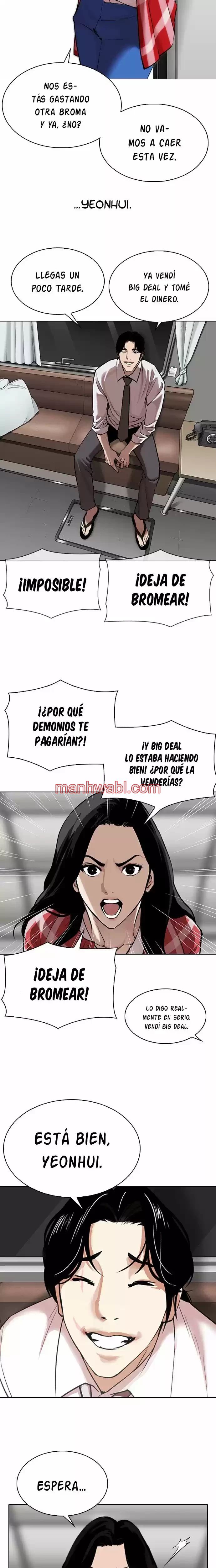 Nueva Cara - Capítulo 313_2 manhwa